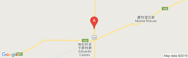 Eduardo Castex Airport图片