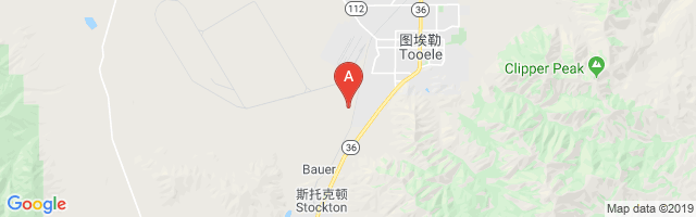 Tooele Army Depot Helipad Airport图片