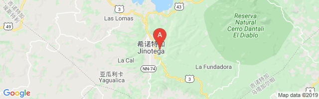 Jinotega Airport图片
