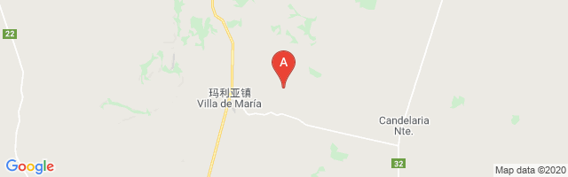 Villa de María de Río Seco Airport图片