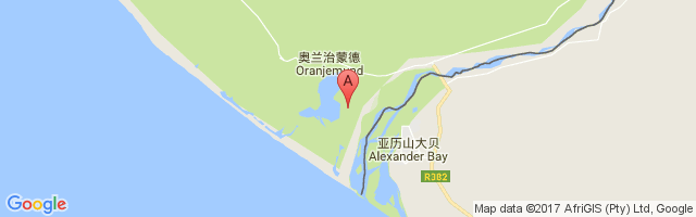 Oranjemund Airport图片