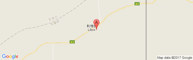 Liboi Airport图片