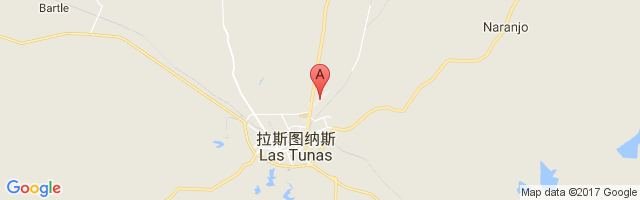 Hermanos Ameijeiras Airport图片