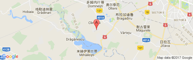 Clinceni Airfield Airport图片
