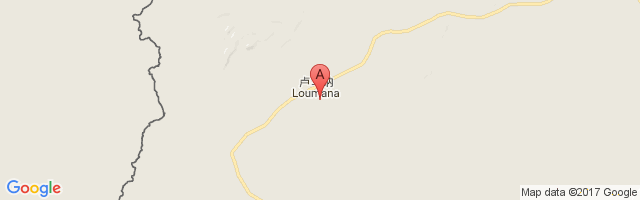 Loumana Airport图片