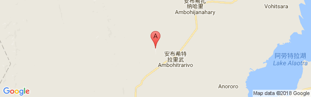 Ambohijanahary Airport图片