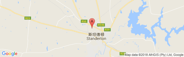 Standerton Airport图片