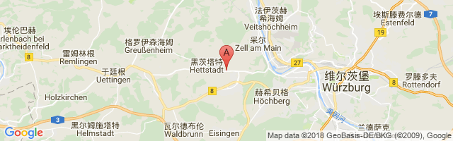 Hettstadt Airport图片