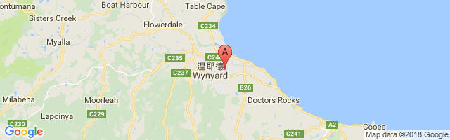 Wynyard Airport图片