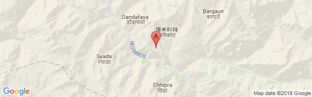 Simikot Airport图片