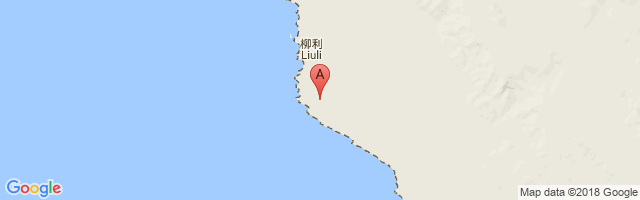 Liuli Airport图片