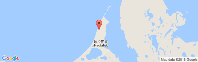 波拉图克机场 Paulatuk (Nora Aliqatchialuk Ruben) Airport图片
