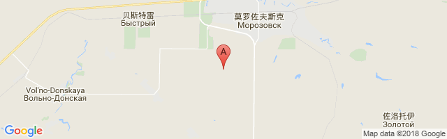 Morozovsk Air Base Airport图片