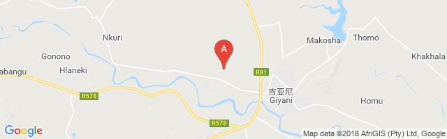 Giyani Airport图片