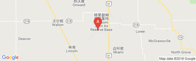 Grissom Afb Airport图片