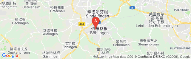 Boeblingen Airport图片