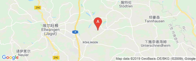 Ellwangen Airport图片