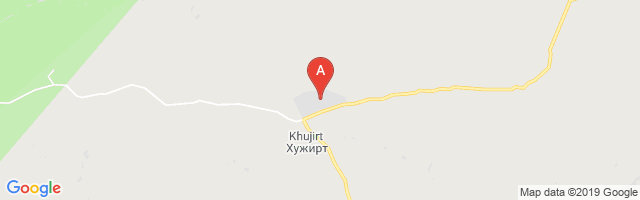 Khujirt Airport图片