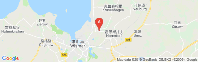 Wismar Airport图片