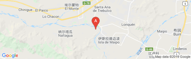 Los Paltos Airport图片