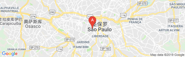 Banespa República Airport图片