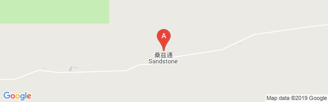 Sandstone Airport图片