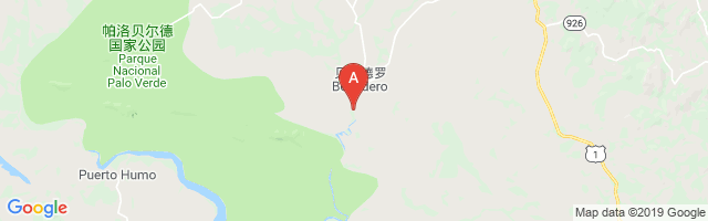 Taboga Airport图片