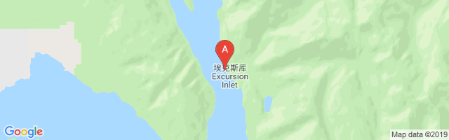 Excursion Inlet Seaplane Base Airport图片