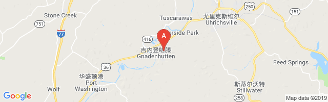Gnadenhutten Airport图片
