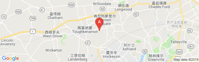 Whittle Airport图片