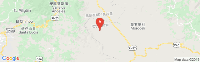 San Fernando Airport图片