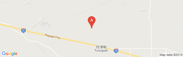 Tonopah Airport图片