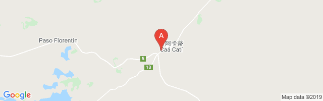 Caa Cati Airport图片