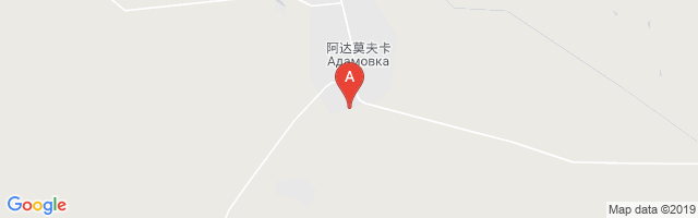 Adamovka Airport图片