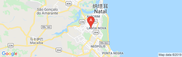 Polícia Federal Airport图片