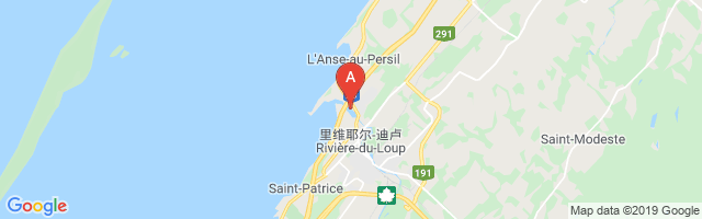 Rivière-du-Loup Airport图片