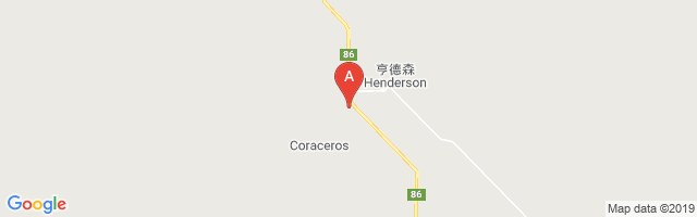 Henderson Airport图片