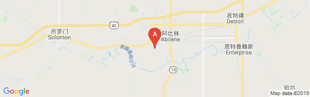 Abilene Municipal Airport图片