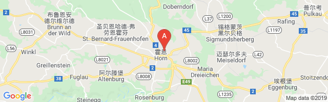 Horn Airport图片