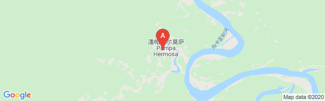 Pampa Hermosa Airport图片