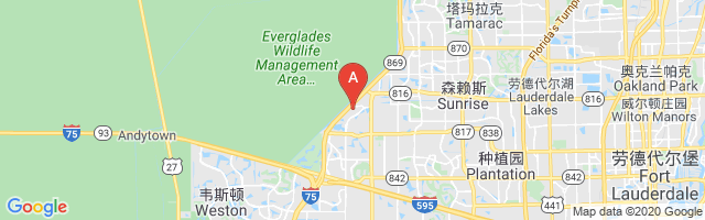 Broward County Civic Arena Airport图片