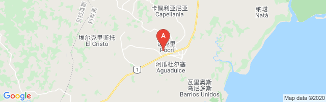 Aguadulce Airport图片