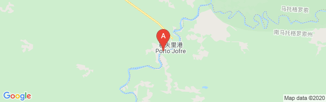 Complexo Turístico S. R. Pantanal Hotéis LTDA Airport图片