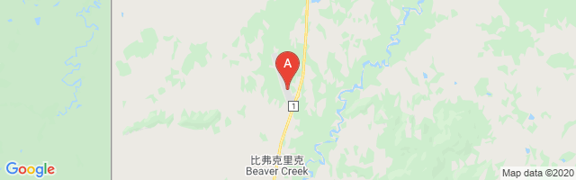 Beaver Creek Airport图片