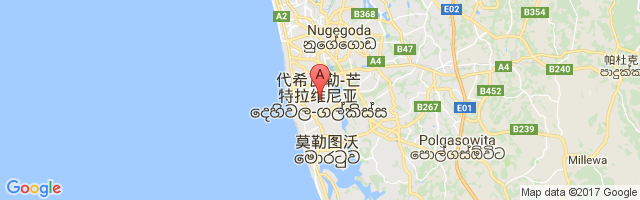 Colombo Ratmalana Airport图片