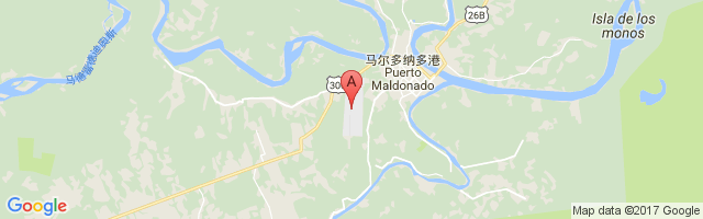 Padre Aldamiz International Airport图片