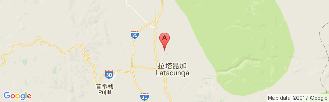 Cotopaxi International Airport图片
