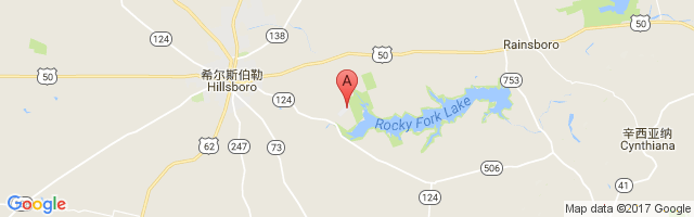 Highland County Airport图片