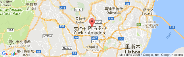Hospital Amadora heliport Airport图片