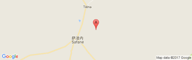 Safane Airport图片